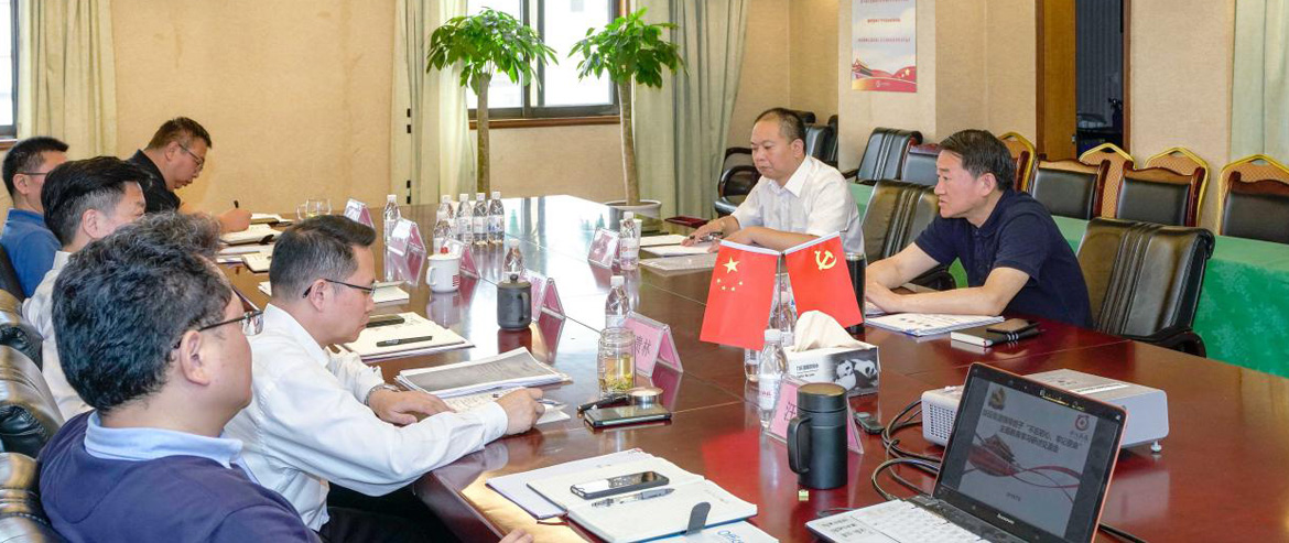 尊龙凯时集团党委召开“不忘初心、牢记使命”主题教育集中研讨交流会