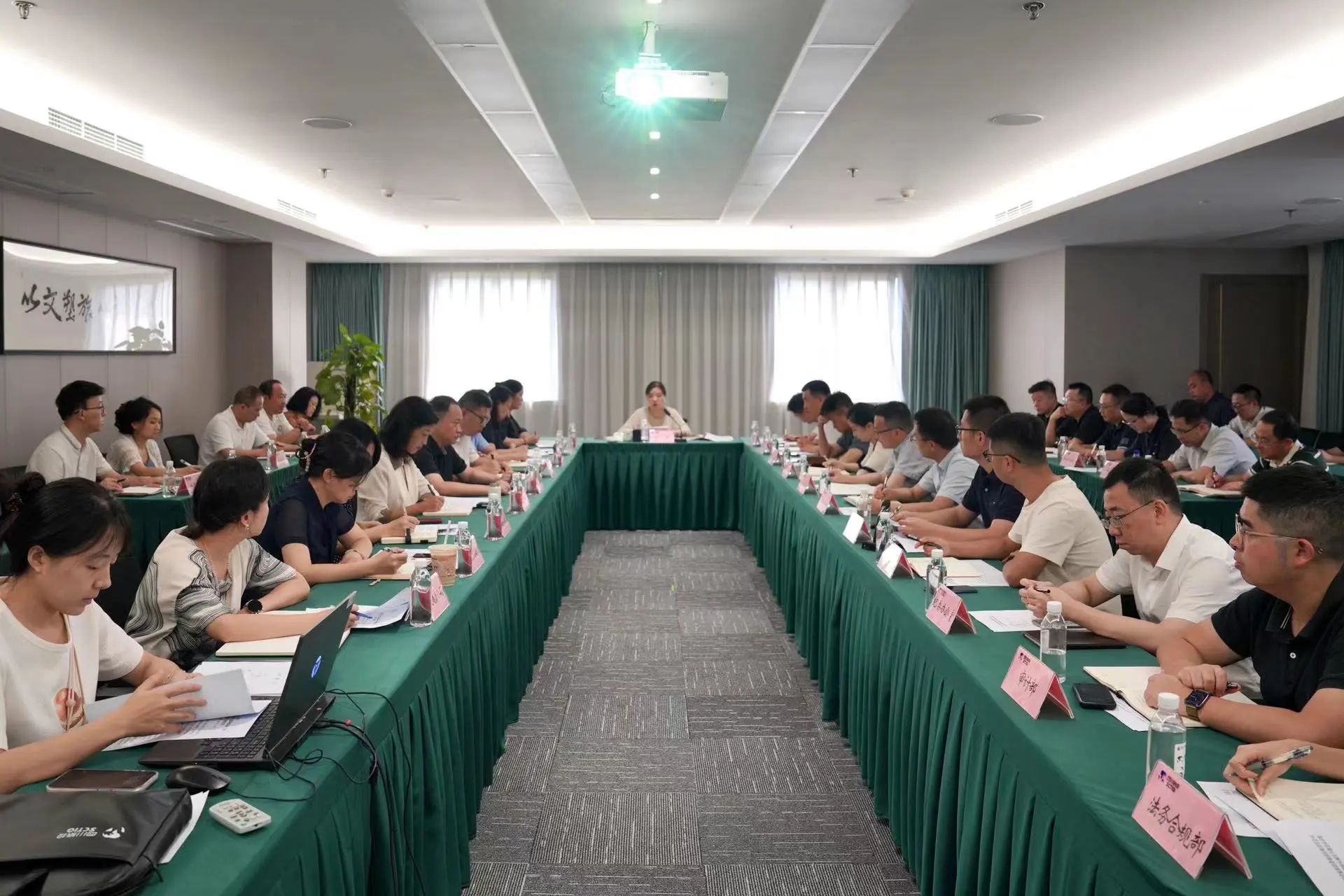 省尊龙凯时集团召开安全环：头涝旨踉肿ㄌ饣嵋